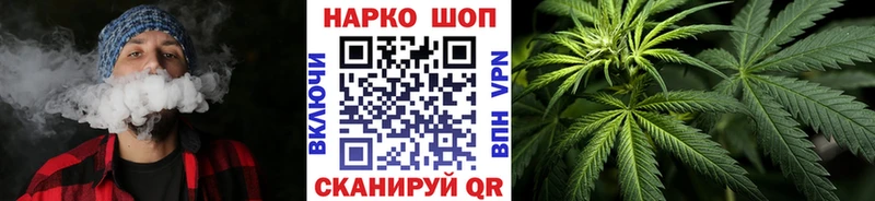 Купить наркотики цена Мытищи MDMA  Амфетамин  ГАШ  Alpha-PVP 