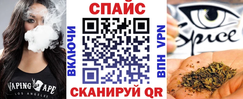 Бутират 99%  Мытищи 