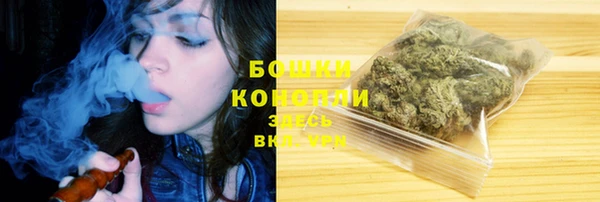 кокаин Аркадак