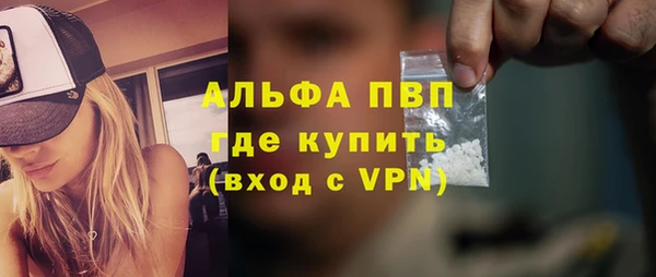 дмт Алексин