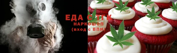 кокаин Аркадак