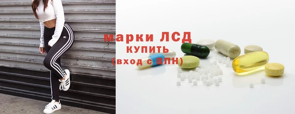 хмурый Алексеевка
