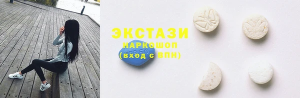 соль курить ск Алзамай