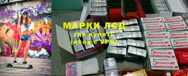 кокаин Аркадак