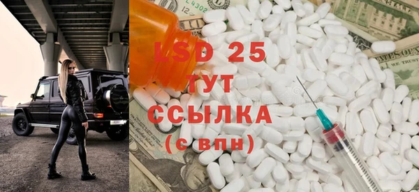 дмт Алексин