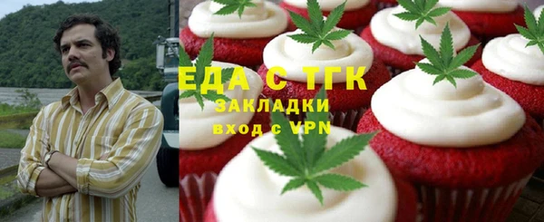 apvp Арсеньев