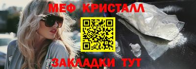 mdpv Свободный