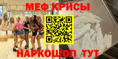 mdpv Свободный