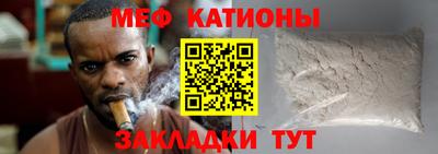 mdpv Свободный