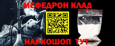марки lsd Севастополь