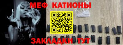 PSILOCYBIN Северобайкальск