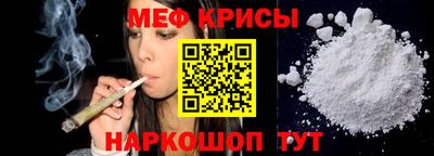 mdpv Свободный
