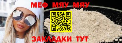 марки lsd Севастополь