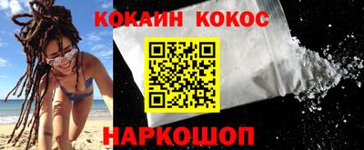 mdpv Свободный