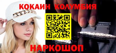 mdpv Свободный