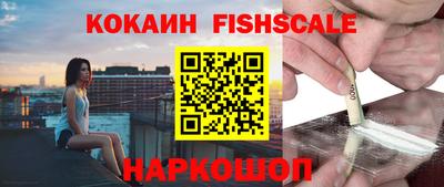 mdpv Свободный
