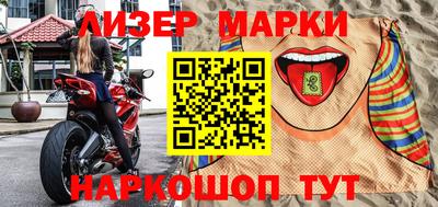 mdpv Свободный