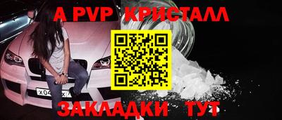 mdpv Свободный