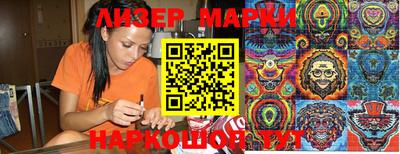 mdpv Свободный