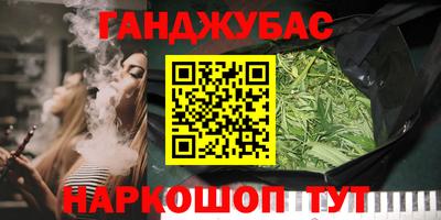 PSILOCYBIN Северобайкальск