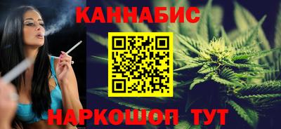 марки lsd Севастополь