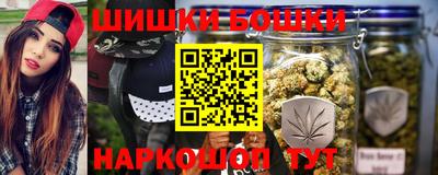 PSILOCYBIN Северобайкальск