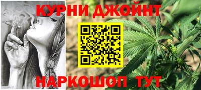 марки lsd Севастополь
