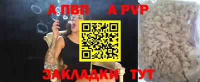 PSILOCYBIN Северобайкальск
