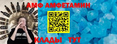 PSILOCYBIN Северобайкальск