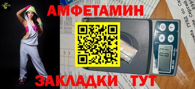 марки lsd Севастополь