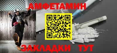 PSILOCYBIN Северобайкальск