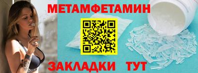 mdpv Свободный