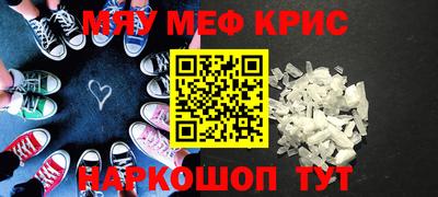 марки lsd Севастополь