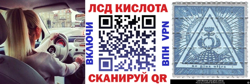 Марки NBOMe 1500мкг  Мытищи 